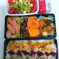🍀2025/0509(金)クリームコロッケ弁当| ともちんさん