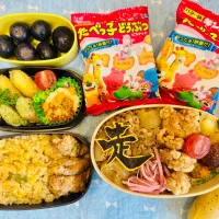 今日のお弁当🍙|A*CHAMIさん