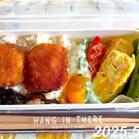 産直弁当
