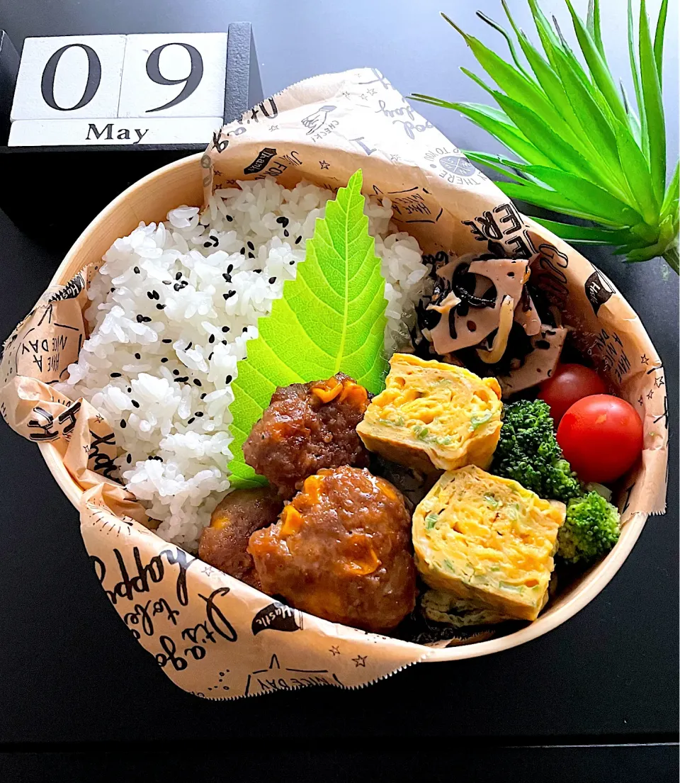 5月　男子中学生弁当|お弁当記録がんばるぞ💪さん