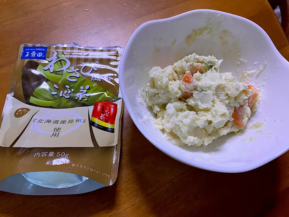 ポテトサラダwithわさび風味こんぶ茶|リッキーさん