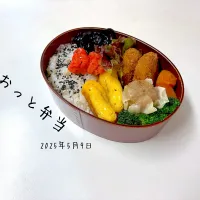 夫弁当| miyuuuさん