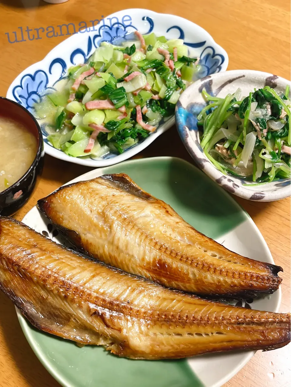 ＊ほっけ、壬生菜と新玉ねぎ和え。お野菜たっぷりごはん♪＊|ultramarineさん