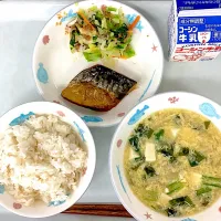 5/9の給食|ただの栄養士さん