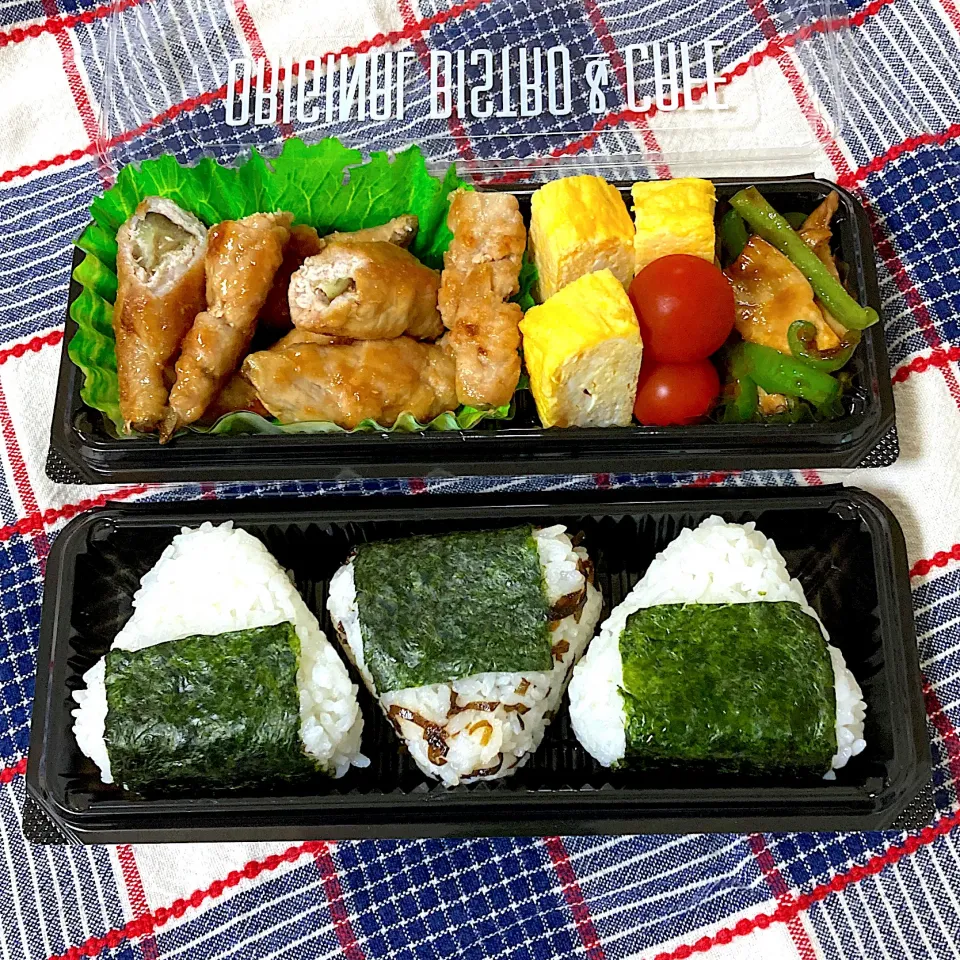 ナス肉巻き弁当|SaDaさん