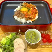 ホットプレートビビンバ・手作りハム・ミニトマトのマリネ|ハミルトンさん