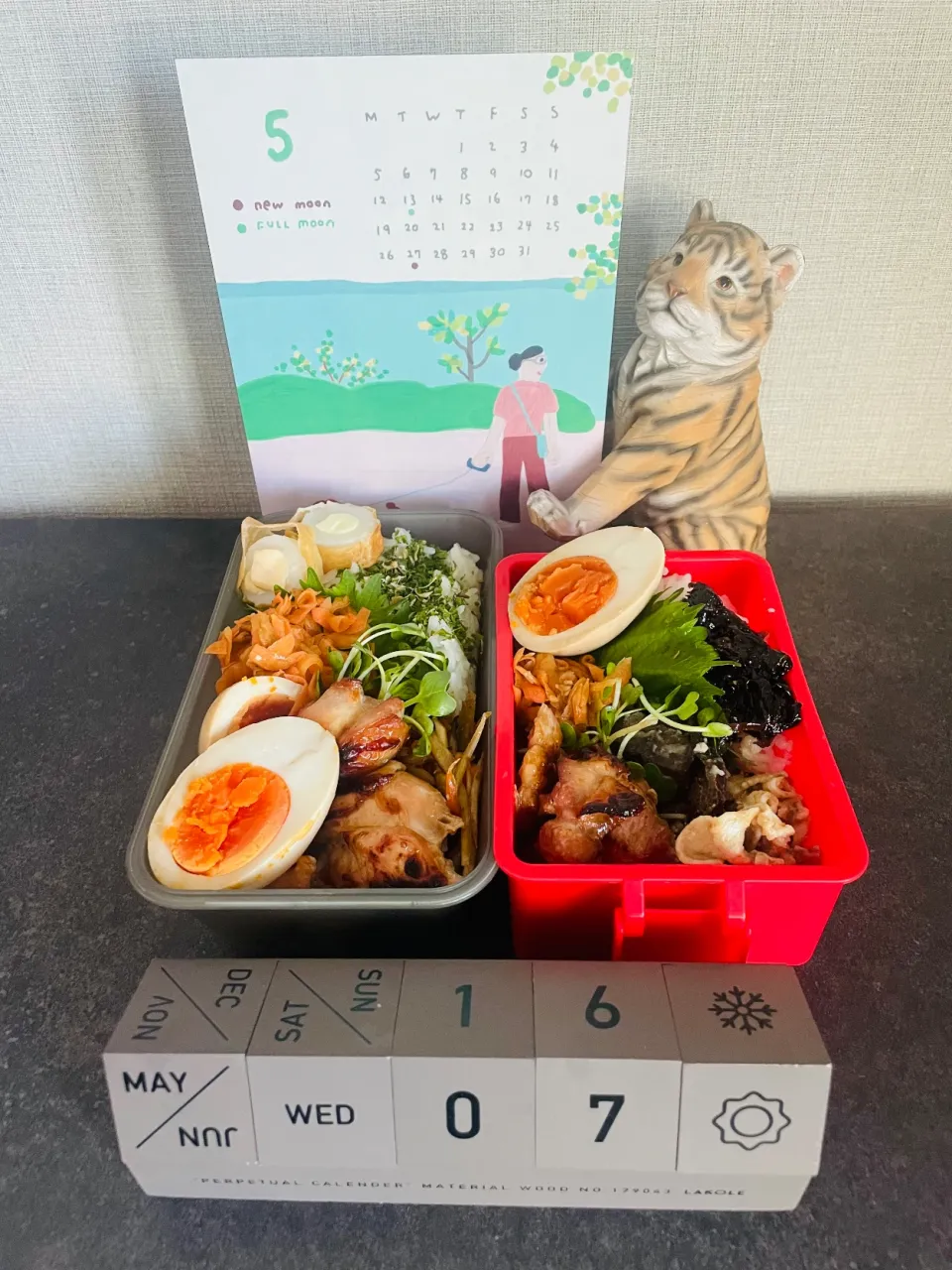 20250507🍱今日のお弁当🍱|akiyo22さん