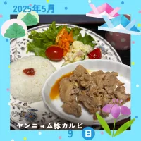 ヤンニョム豚カルビ|いのっちさん