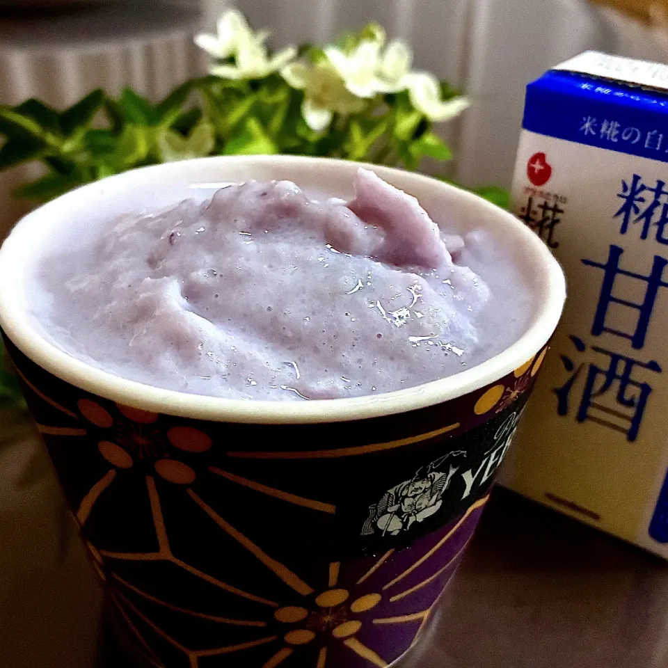 甘酒ブルーベリージェラート🍨🫐|あやめもちもちさん