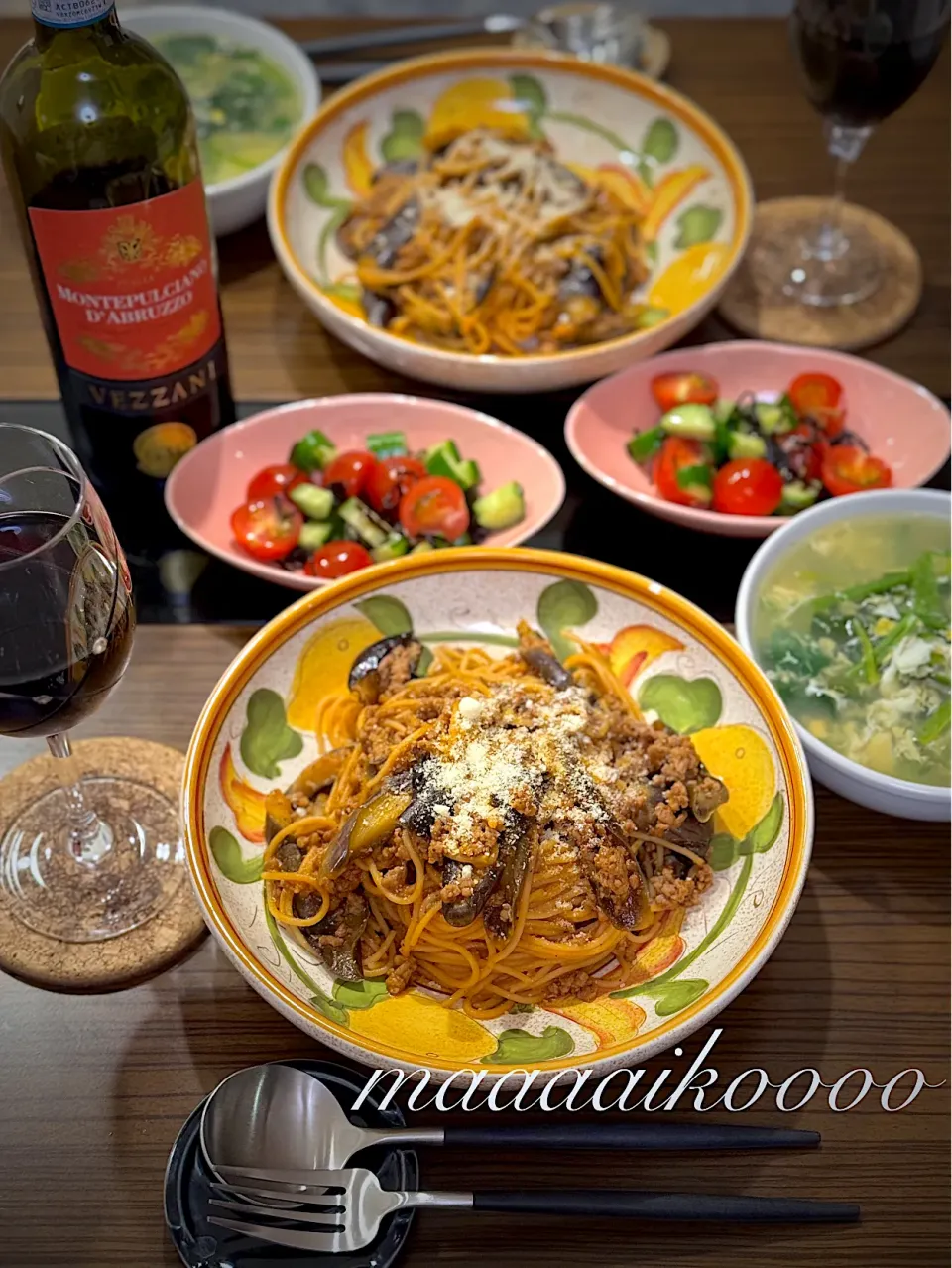 華金おつまみ〜🍝🍷😚|マイコさん