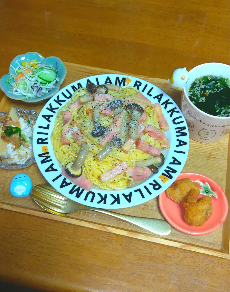 カルボナーラ🍝|とししいたけさん