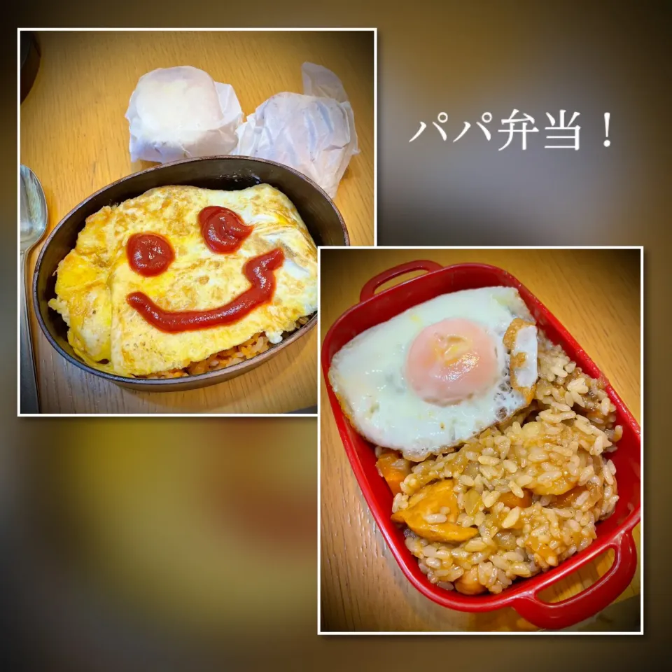 パパ弁当！|gentle___moonさん