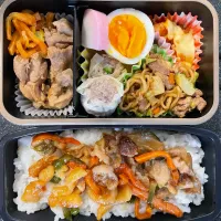 今週のお弁当|パパ手料理さん