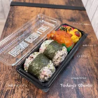 今日のお弁当🍱| ✰︎miyu✰︎さん