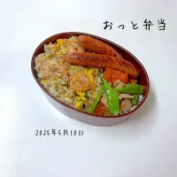 夫弁当