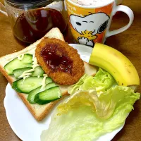 かぼちゃコロッケパン|みんみんさん