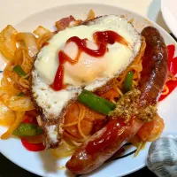 ナポリタンにハーブのソーセージと目玉焼きを乗せて| Takeshi  Nagakiさん