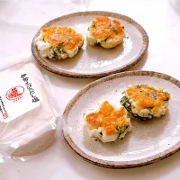 はんぺんの梅肉大葉焼き|＊Aloha＊さん