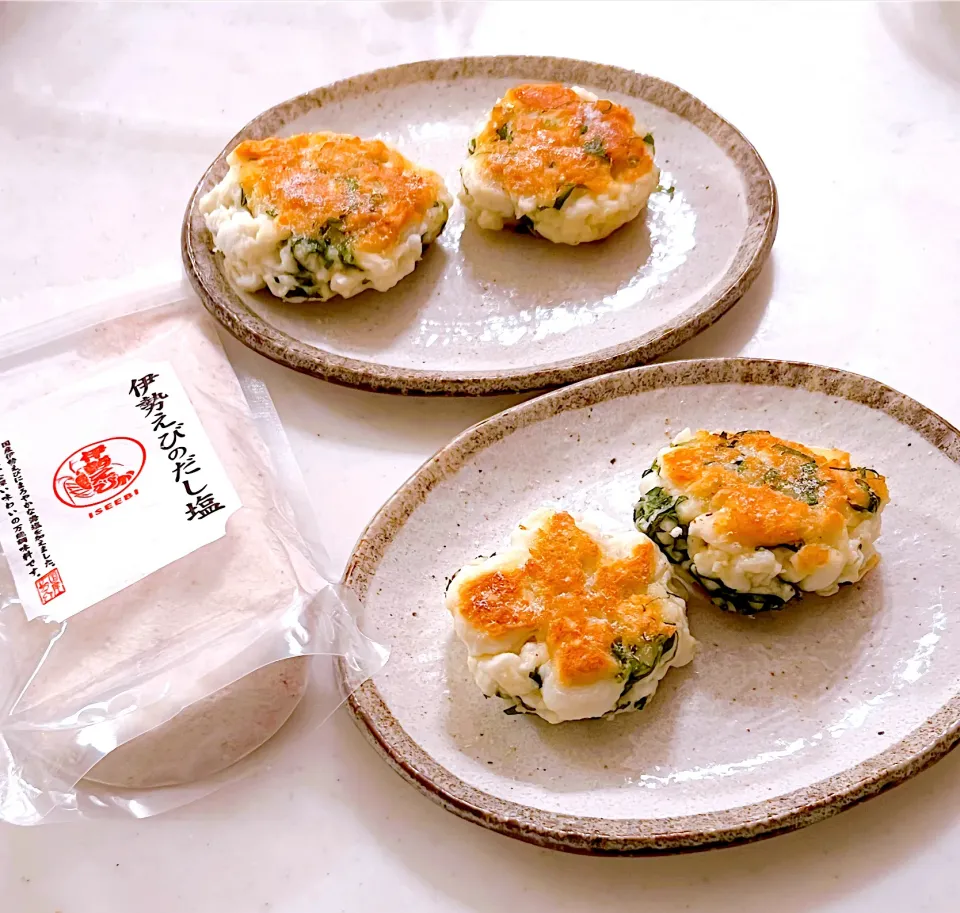 はんぺんの梅肉大葉焼き|＊Aloha＊さん