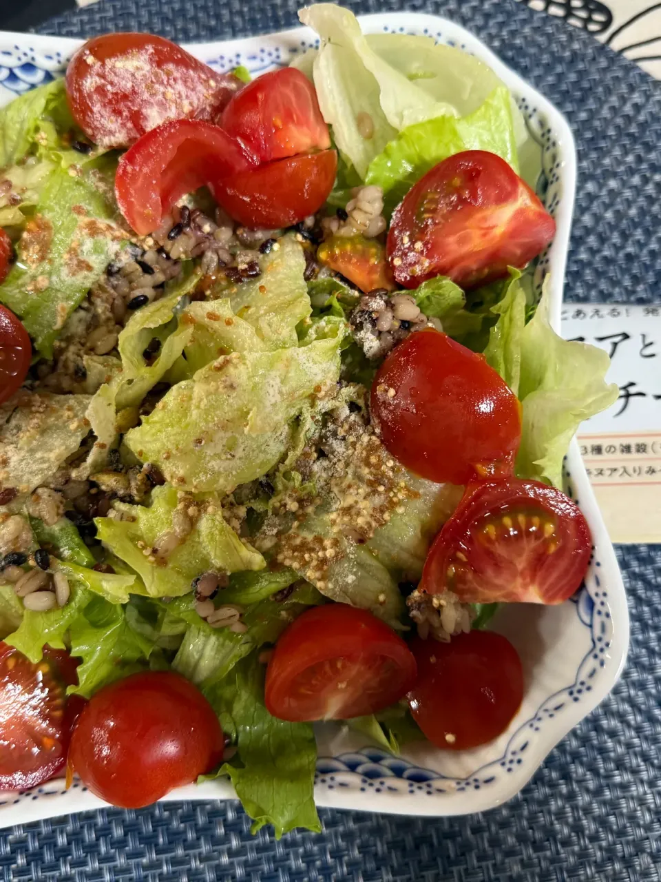 キヌアと雑穀味噌チーズでサラダ|マコリンさん