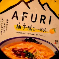 AFURI|WHISKY829さん
