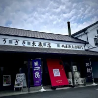 鍋店　神崎酒造|友紀さん