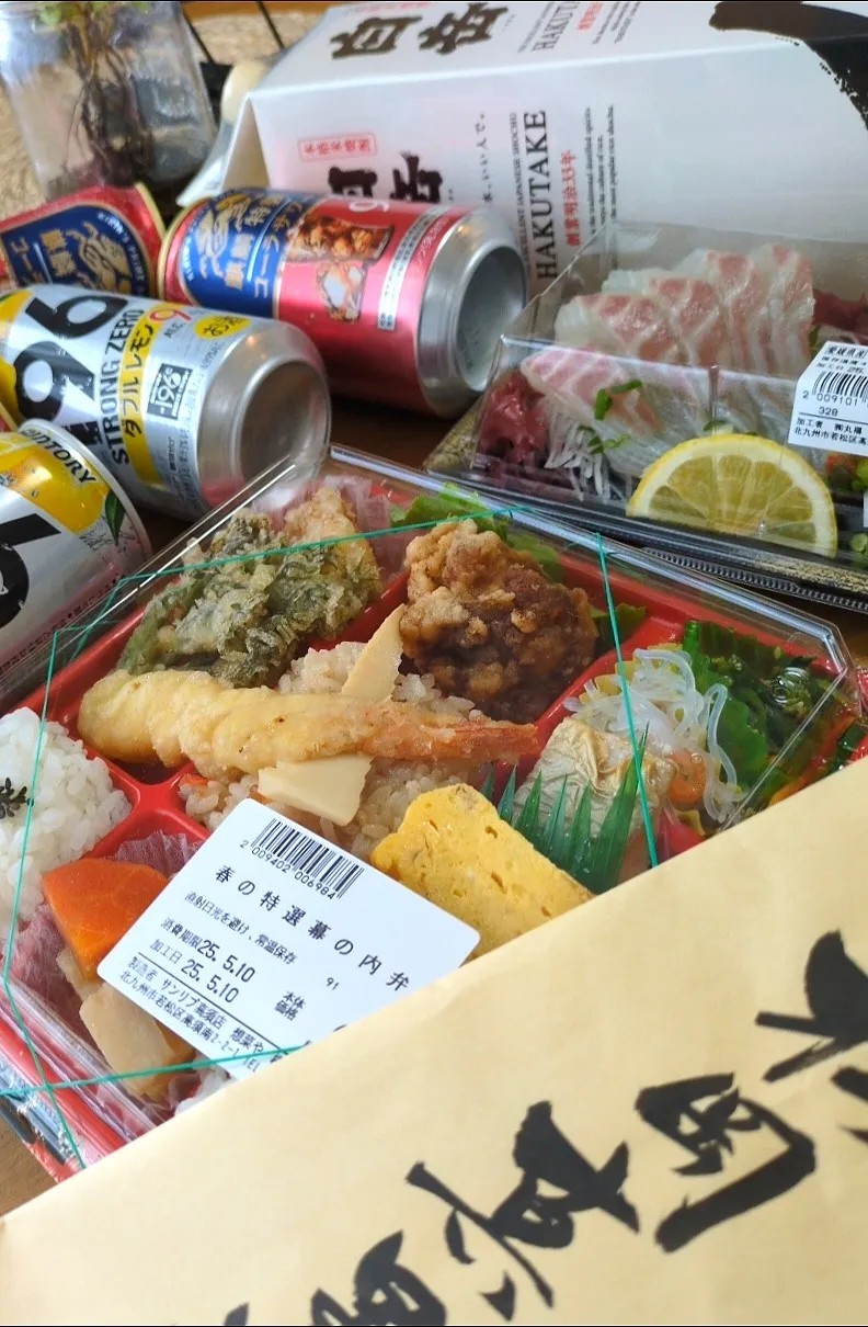 給料日ﾒｼ|まりおさん