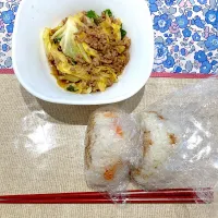 おにぎりと挽肉キャベツ炒め| おしゃべり献立さん