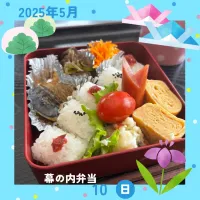 幕の内弁当|いのっちさん