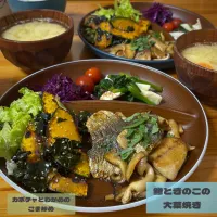 鯵の大葉焼き|yuinaさん