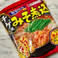 名古屋みやげ◥█̆̈◤࿉∥| Kojiさん