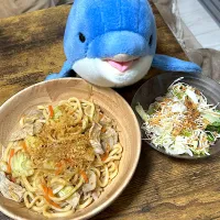 焼ぅどっん|てるさん