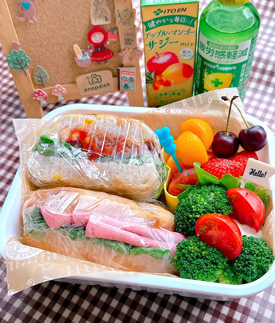 2025/05/11 手作りパン🥖でハンバーガー🍔とカスクートのお弁当|Blueberry🫐さん