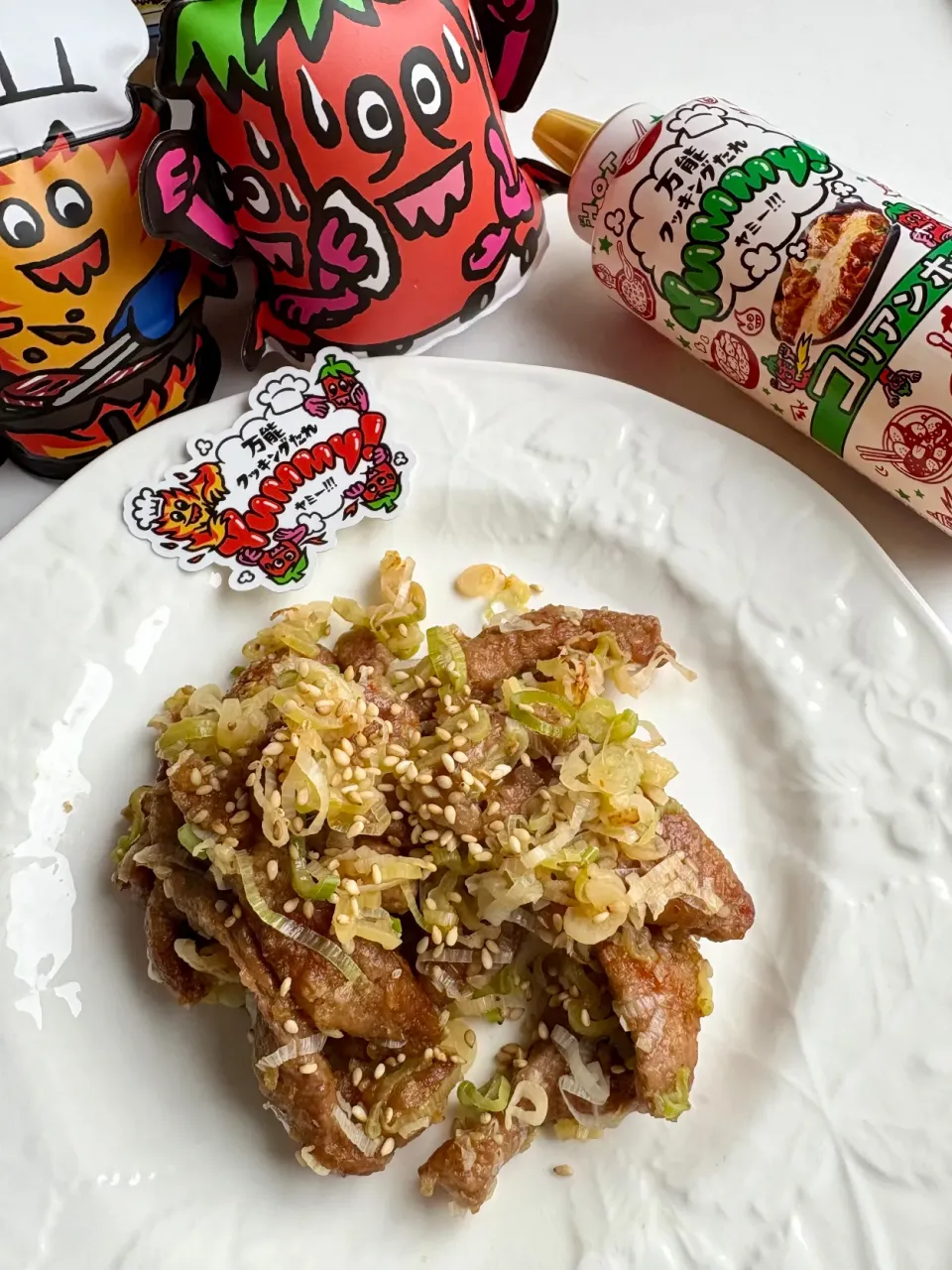 レバーコリアンホットネギだれ|sana.ayaさん