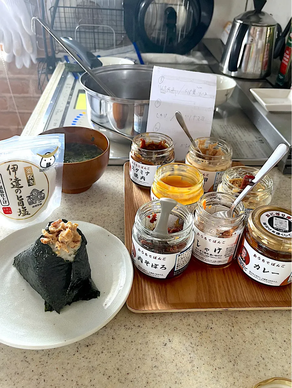 母の日🍙ランチ|chieko ♪さん