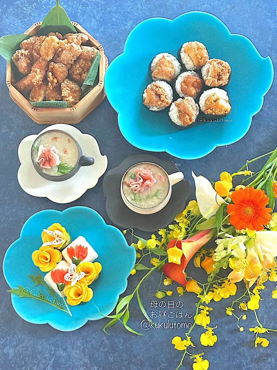 母の日のごはん(花プレート、唐揚げ、ごぼうのポタージュ)|kukulutomo ❁𓎪 ⡱𓎩‎𐩢𐩺𓎪 ⡱さん