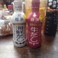 ヤマサ醤湯の牛だしと海鮮だし|にんにくと唐辛子が特に好き❤️(元シャリマー)さん