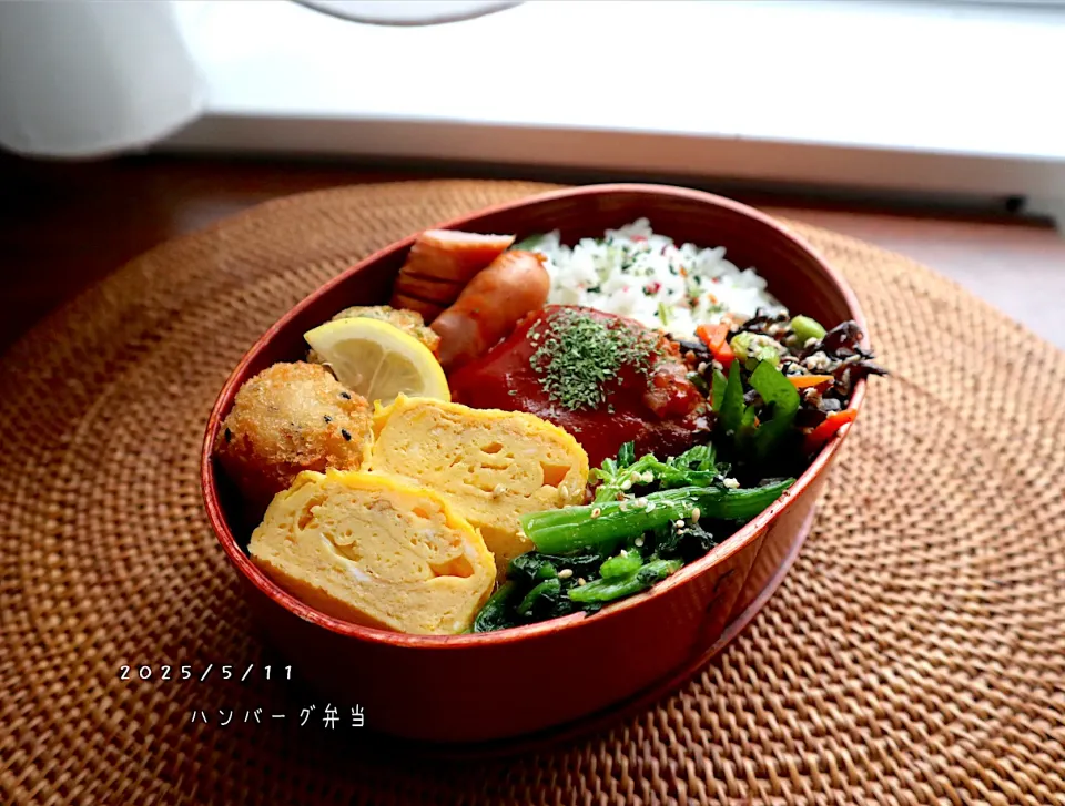お弁当|ゆきさん