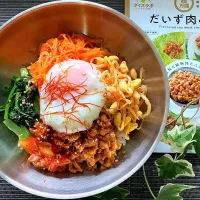 だいず肉みそビビンバ|KAORIさん
