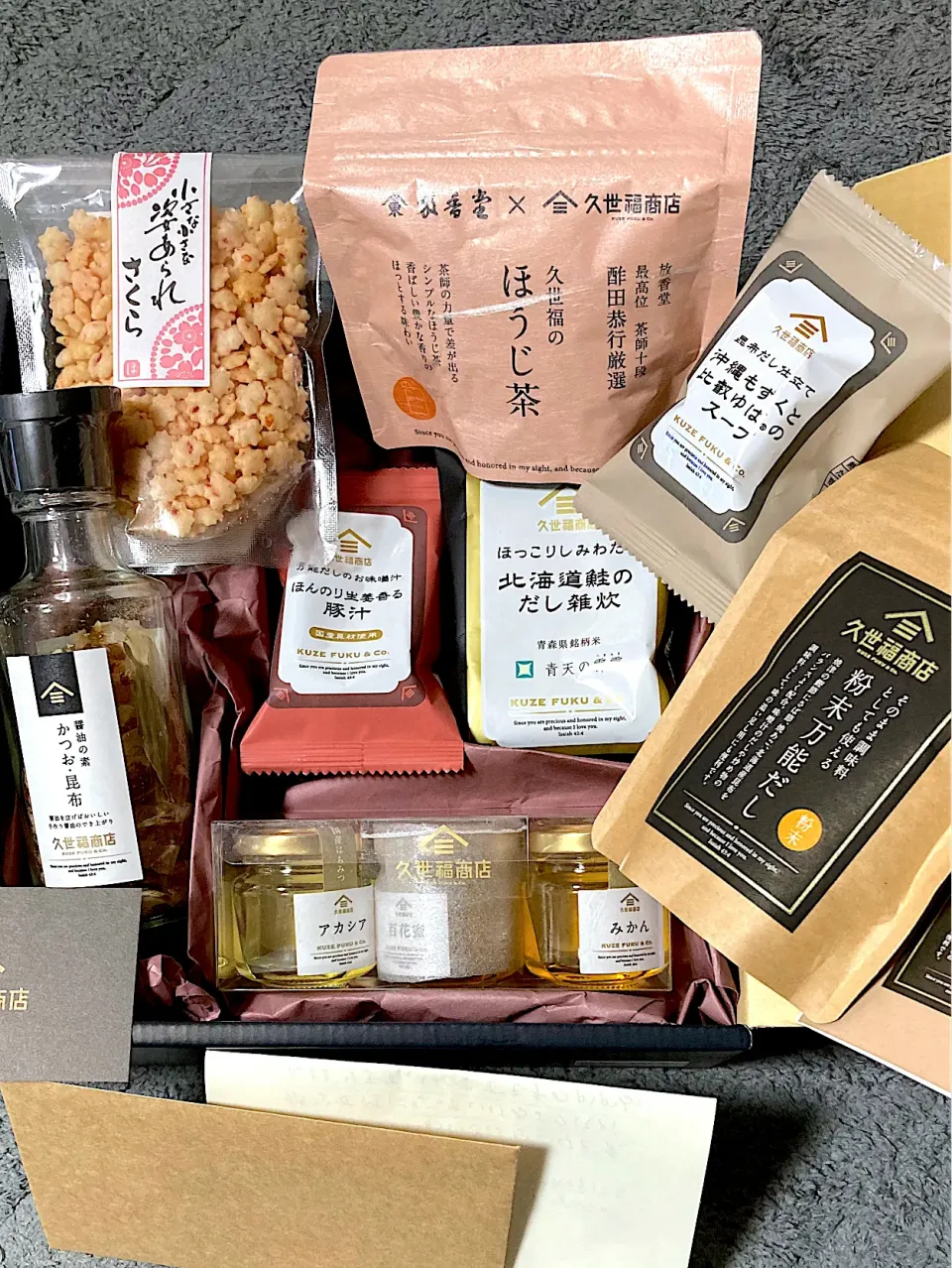 朔ちゃんから母の日の愛情便が届きました(ノ≧∀)ﾉわぁ〜い♪|さくたえさん