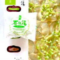 ずんだ生クリーム大福|U・x・Uchokoさん