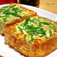 厚揚げ|パパ氏さん