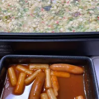 |ごはんーさん