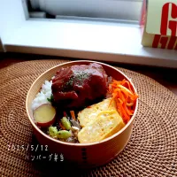 お弁当|ゆきさん