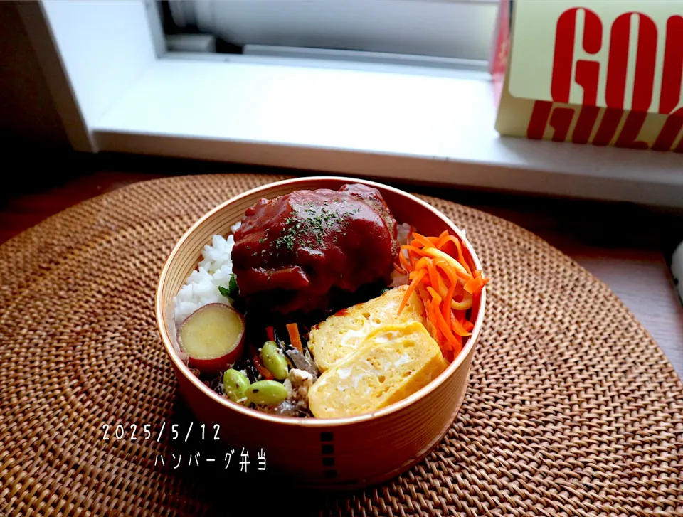 お弁当|ゆきさん