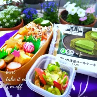 本日の夫弁|ぶりさんさん