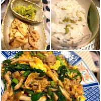 豆ご飯、豚ニラ炒め、筍の煮物、にんじんしりしり、筍の木の芽和え|amiさん