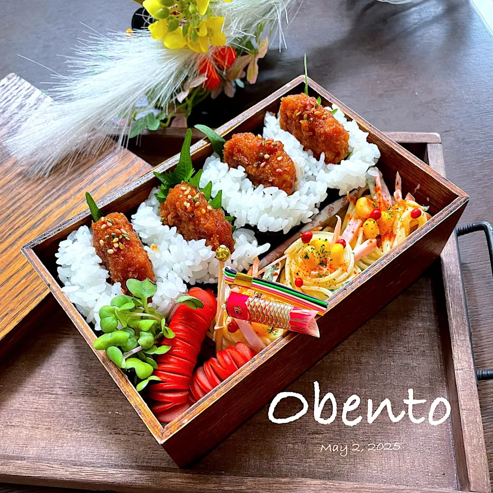 くるりおにぎらず弁当🍱😋|まぁちゃんさん