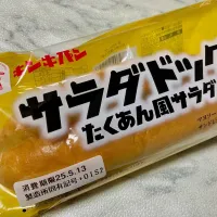 サラダドッグ🥗|Kojiさん
