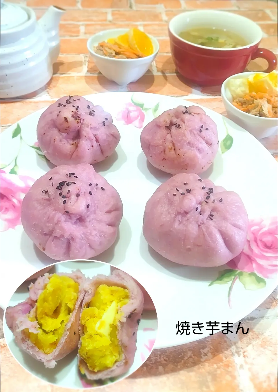 焼き芋まん🍠|みったんさん